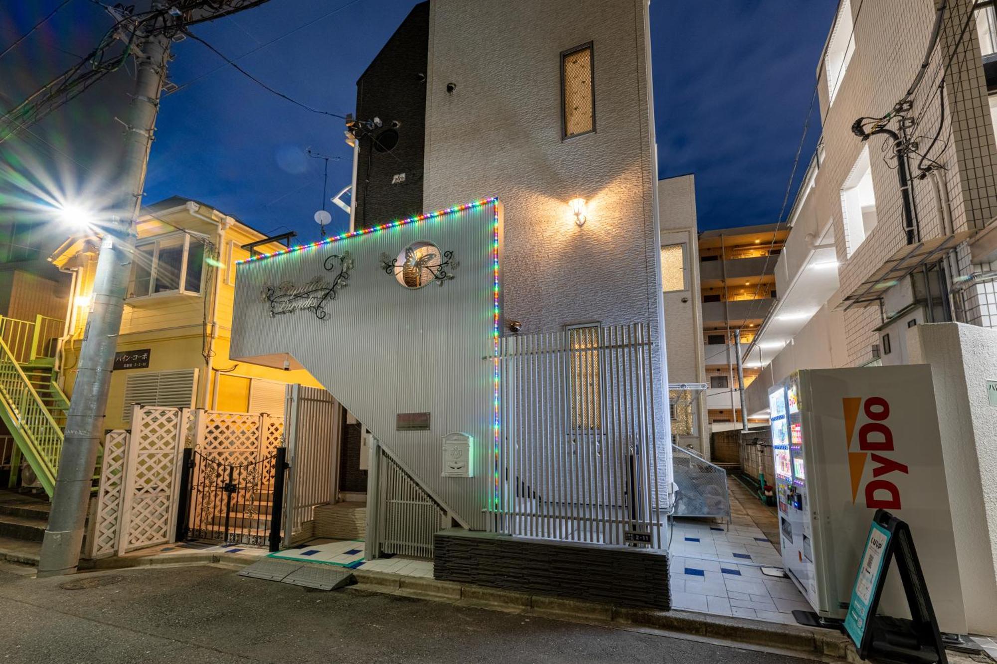 Papillon Paradis Nishi-Shinjuku Tokio Buitenkant foto
